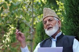 Hurriyat (G) expresses sorrow over hanging of Yakub memon